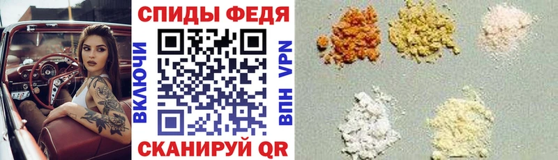 Amphetamine Розовый  ОМГ ОМГ ссылка  Гулькевичи 