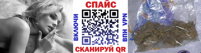 Бутират оксана  Гулькевичи 