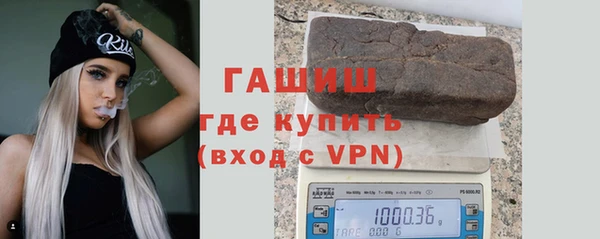 apvp Калининец