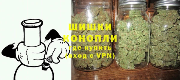 спайс Горно-Алтайск