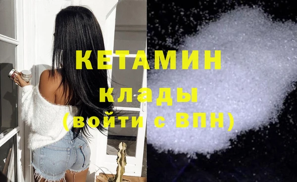 apvp Горнозаводск