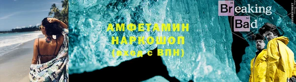 мефедрон мука Фёдоровский