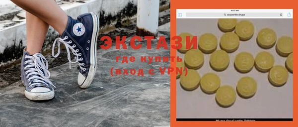 apvp Горнозаводск