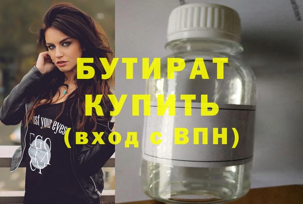 apvp Горнозаводск