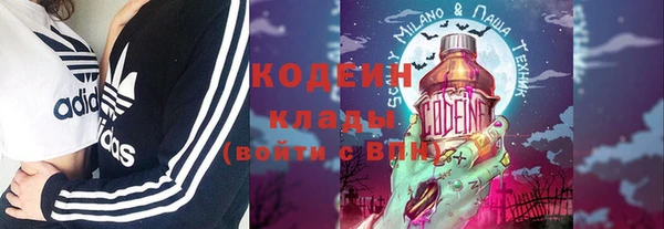apvp Калининец