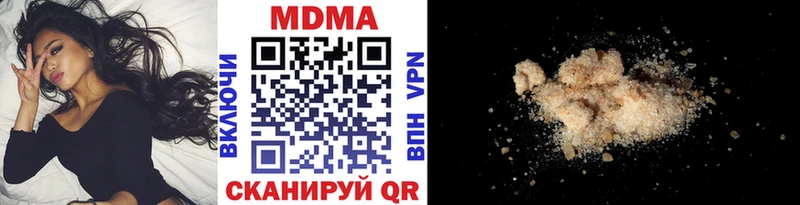 MEGA вход Гулькевичи MDMA crystal